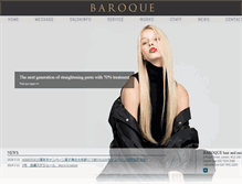 Tablet Screenshot of baroque-hn.com